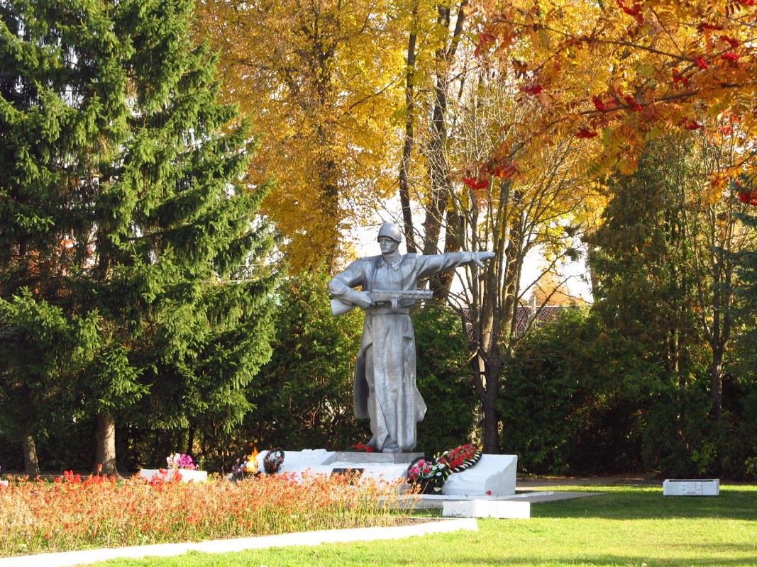 Мемориал &amp;quot;Огонь Славы&amp;quot;.