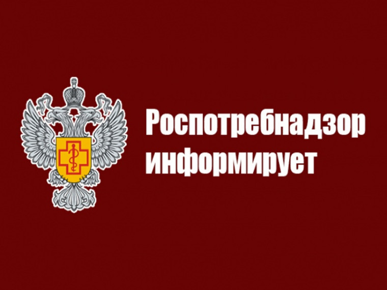 О несоответствии воды в местах массового купания санитарным нормам.. О несоответствии воды в местах массового купания санитарным нормам..