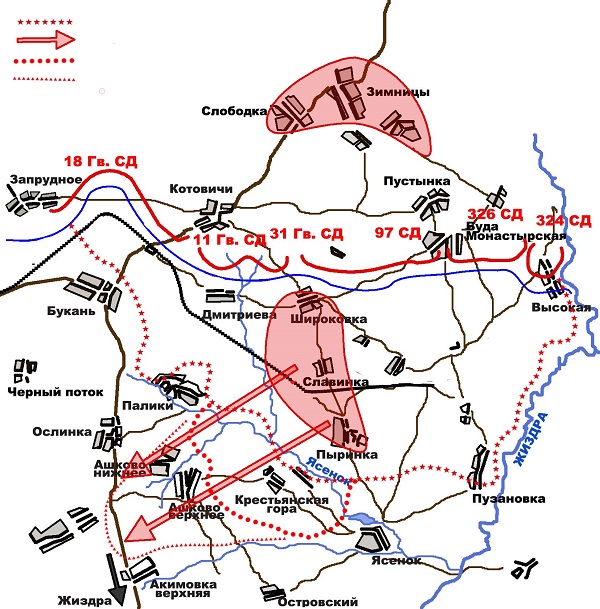 Карта людиновского района 1941 года